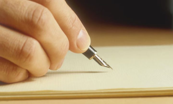 أمريكا وإستراتيجية احتواء إيران