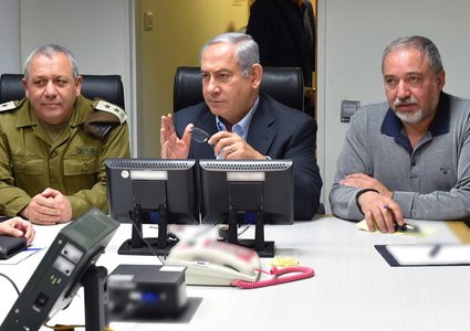 بعد تدخل ميلادنوف.. تأجيل اجتماع "الكابنيت|