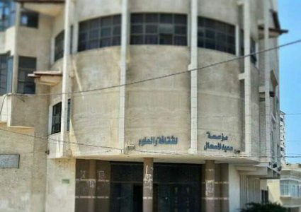 صرح ثقافي سوته صواريخ الاحتلال بالأرض (فيديو)