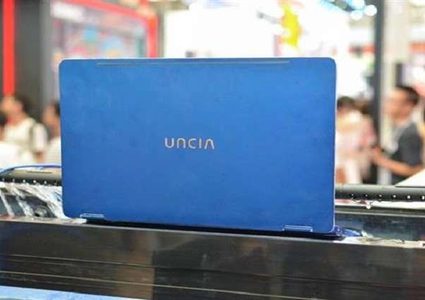 الكشف عن حاسوب شخصي يعمل تحت الماء!