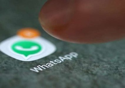 اكتشاف "أخطر" ثغرة في "واتس اب"!