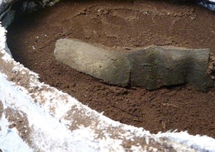 اكتشاف وجود حضارة قديمة متطورة في أمريكا