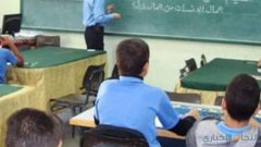 استمرار استقبال طلبات المعلمين للكويت