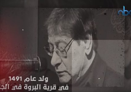 محمود درويش.. شاعر الثورة