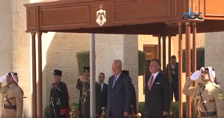 قمة فلسطينية أردنية لبحث آخر المستجدات