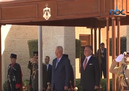 قمة فلسطينية أردنية لبحث آخر المستجدات