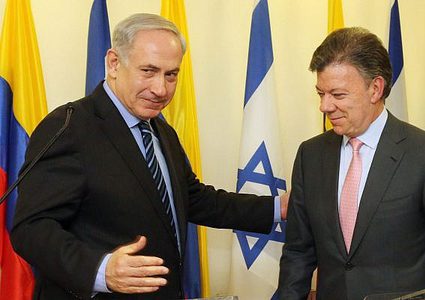 اسرائيل :متفاجئون من قرار كولمبيا الاعتراف بفلسطين