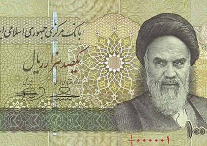 إيران تدرس تداول العملات الرقمية