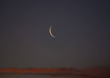 موعد عيد الأضحى وفقاً لتحري الهلال بالسعودية