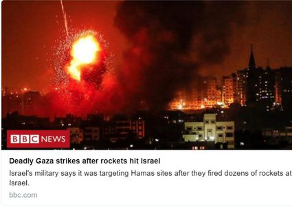 BBC ترضخ لاسرائيل وتغير عنوانها !