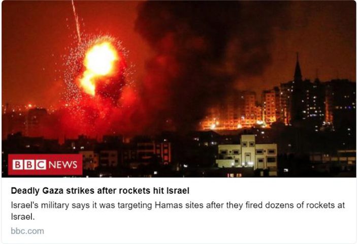 BBC ترضخ لاسرائيل وتغير عنوانها !