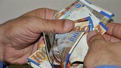 أسعار العملات والمعادن