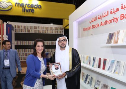 اختتام فعاليات معرض ساوباولو الدولي للكتاب