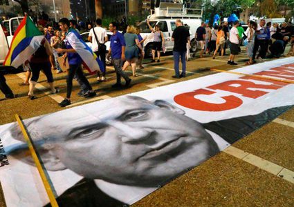 مظاهرة المتابعة لإسقاط "قانون القومية"