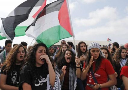 اليوم.. مظاهرة عربية في قلب تل أبيب