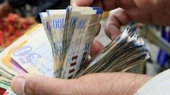 أسعار صرف العملات مقابل الشيكل