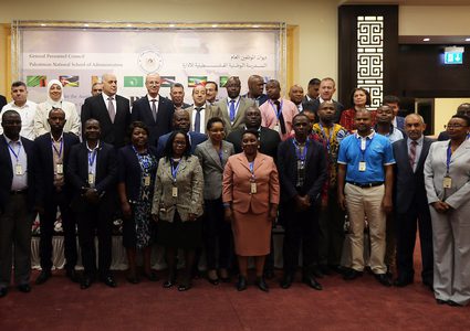 حضور الحمد الله لافتتاح البرنامج التدريبي الإفريقي