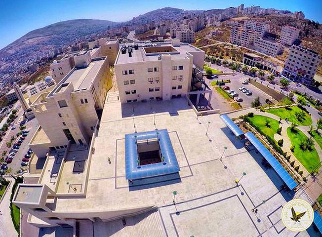 جامعة النجاح تعلن عن توفر عدد من المنح لدفعة (118)