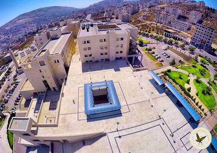 جامعة النجاح تعلن عن توفر عدد من المنح لدفعة (118)