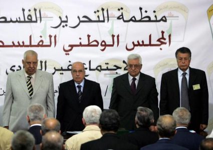 الديمقراطية: هذه شروطنا للمشاركة باجتماع المركزي