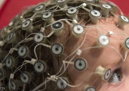 اكتشاف "منطقة التشاؤم" في الرأس