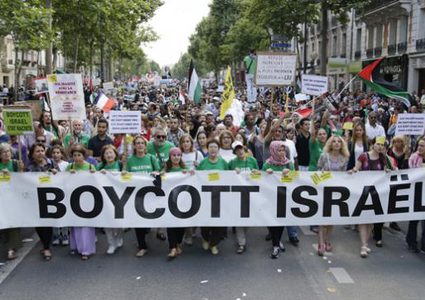 اللجنة الوطنية تدعو "المشتركة" لتبني BDS