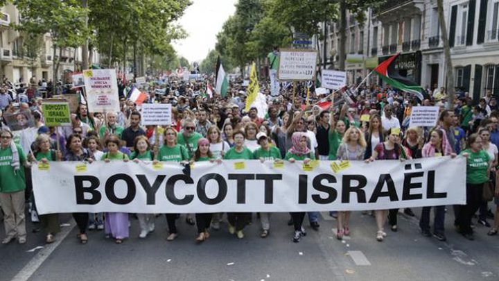 اللجنة الوطنية تدعو "المشتركة" لتبني BDS