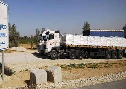 ليبرمان يدرس إعادة فتح معبر كرم أبو سالم غداً