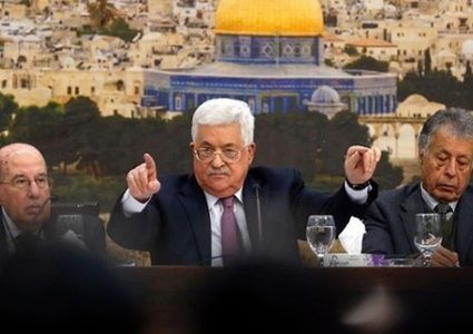 تفاصيل تقرير التنفيذية ومدى تطبيقها قانونيا