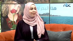 فعاليات مخيم زاجل للتبادل الطلابي في جامعة النجاح