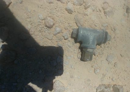 اعتقال 3 شبان بتهمة إلقاء عبوات أنبوبية