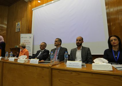 جامعة النجاح وشبكة الإبتكار تعقدان مؤتمرا تربويا