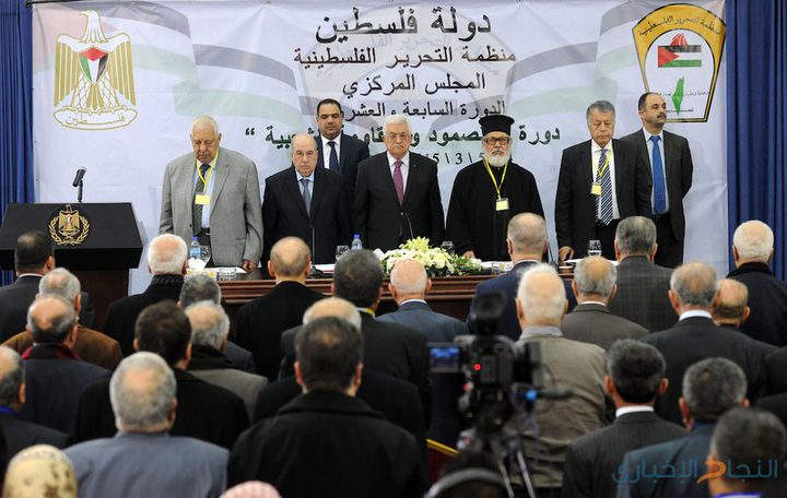 تغيير موعد افتتاح دورة المركزي وخطاب الرئيس غدًا