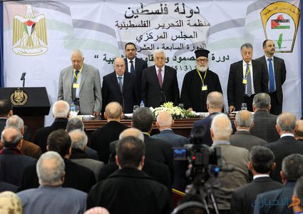 تغيير موعد افتتاح دورة المركزي وخطاب الرئيس غدًا