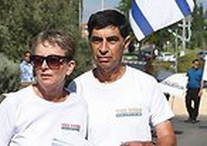 عائلة جولدن ترفع دعوة قضائية ضد نتنياهو والكابينيت