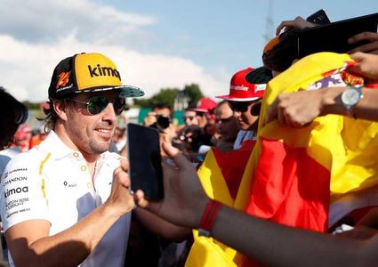 فورمولا 1.. ألونسو "يتوقف" ويترك الباب مفتوحا