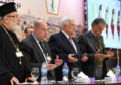 انطلاق أعمال الدورة الـ29 للمجلس المركزي برام الله