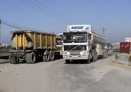 فتح معبر كرم أبو سالم وتوسعة مساحة الصيد في غزة