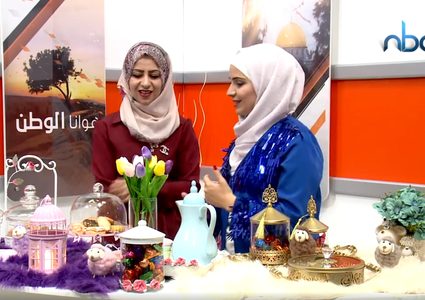 بالفيديو.. تجهيزات ضيافة عيد الأضحى المبارك