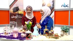 بالفيديو.. تجهيزات ضيافة عيد الأضحى المبارك