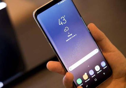 ميزة "سحرية" في هاتف سامسونغ المقبل