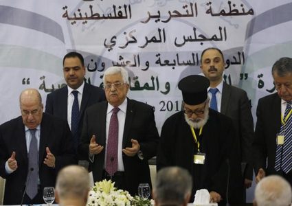 المركزي يؤكد استمرار الموقف الرافض لصفقة القرن