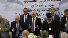 المركزي يؤكد استمرار الموقف الرافض لصفقة القرن