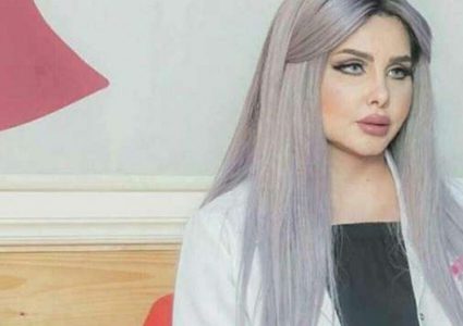 وفاة رفيف الياسري "باربي العراق"