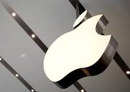 تعقيب فوري من "أبل" بعد تفجر فضيحة الـ90 غيغابايت