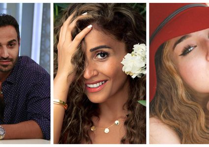 دينا الشربيني توجه رسالة لأحمد فهمي وهنا الزاهد