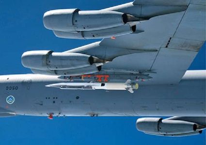 الولايات المتحدة تعتزم تصنيع نظير "كينجال" الروسي