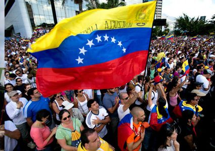 فنزويلا تضاعف الحد الأدنى للأجور 34 ضعفا