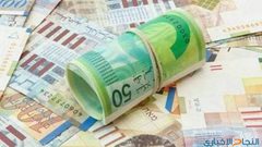 أسعار صرف العملات مقابل الشيكل