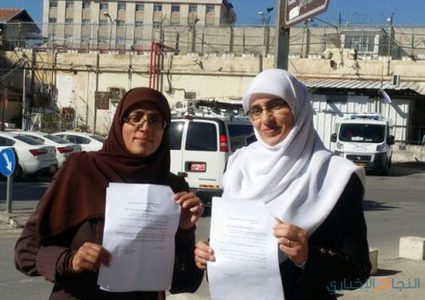الاحتلال يستدعي المعلمتين خويص والحلواني من القدس